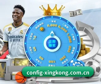 星空体育app APP | xingkongtiyuapp