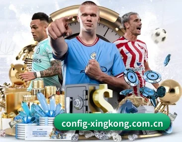足球篮球电竞赛程一站查看 | xingkongtiyuapp